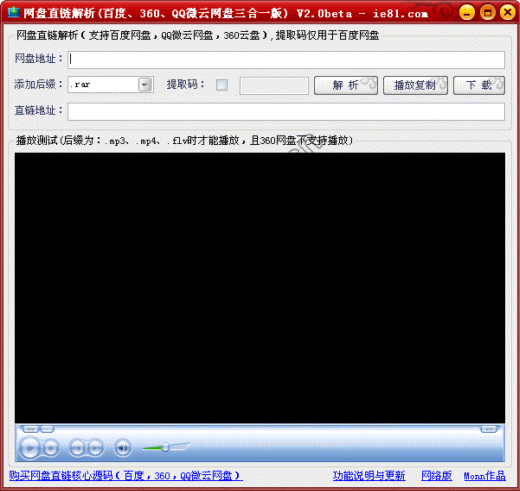 ����ֱ������