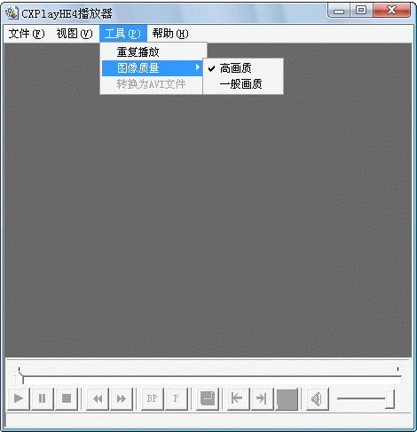 CXPlayHE4������