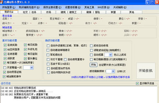 ����Q��С�ڸ���