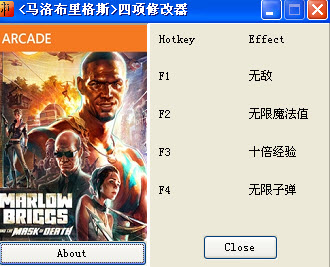 ���岼���˹�����޸���