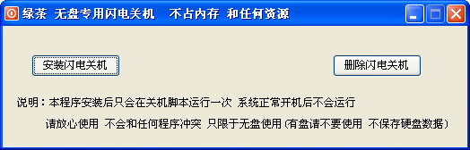 �̲�����ר������ػ�����