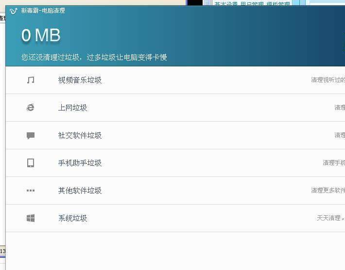 �¶��Ե�������