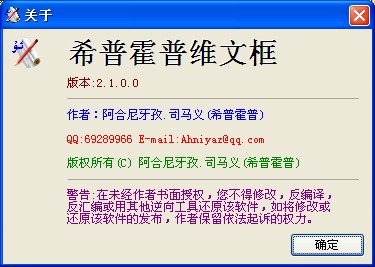 ϣ�ջ���ά�Ŀ�