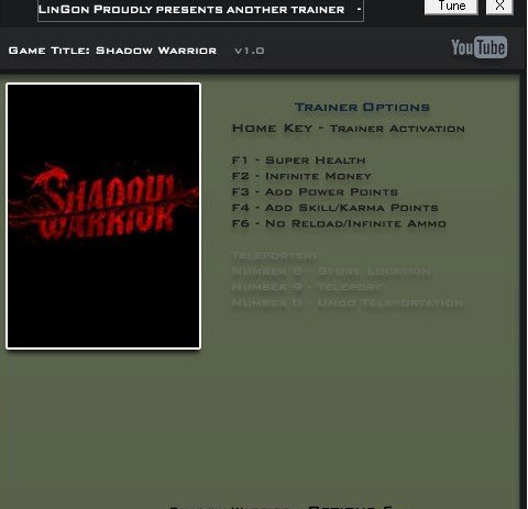 影武者多功能修改器