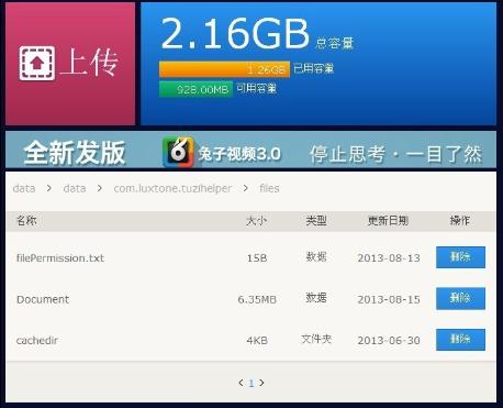 ����TV����