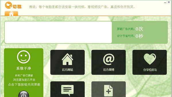 �и�ȫ�ܹ������ר��