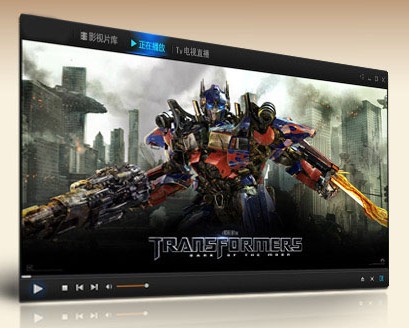 5E高清影视电影播放器