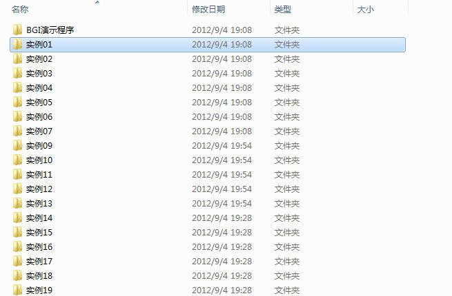 C++�������ʵ��100ƪ�ϼ�