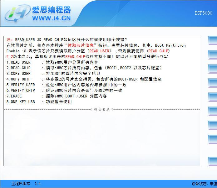 ��˼�����