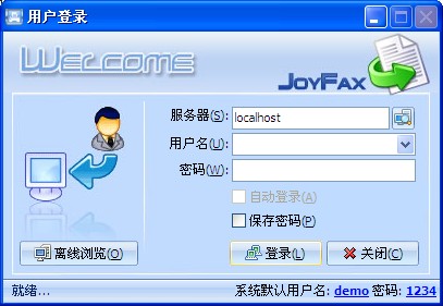 Joyfax Server