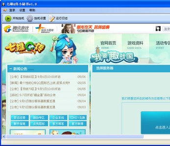 ����Q��С����