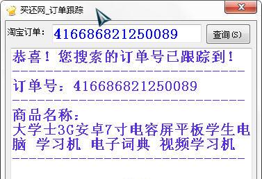 ������������