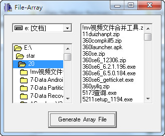 File-Array