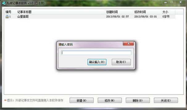 ˽�ܼ��±�����