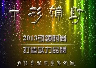 ʮ�ʴ��渨������