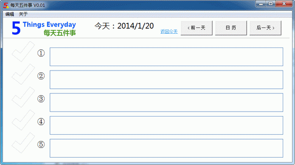 ��Чʱ���������