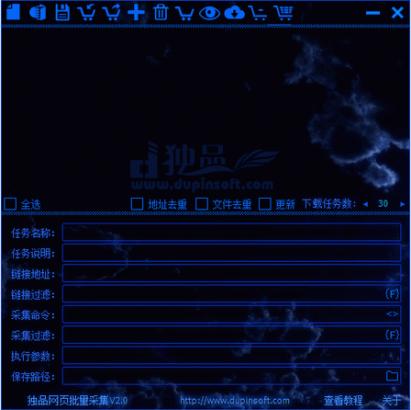 ��Ʒ��ҳ�����ɼ�