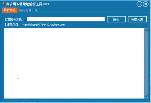 ������վ���ص�ַ��������