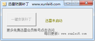 Ѹ��һ�����߲���