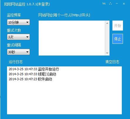 ������վ�������