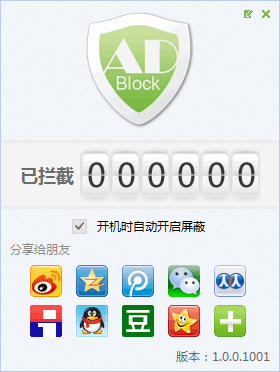 ADBlock�����˴�ʦ
