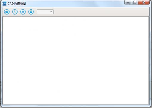 CAD快速看图