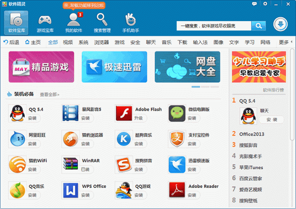 ��������(������������)