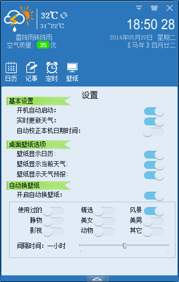 Ez����ͻ���