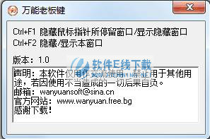 ���������ϰ��