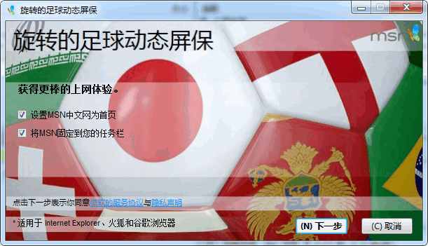 ��ת������̬��������