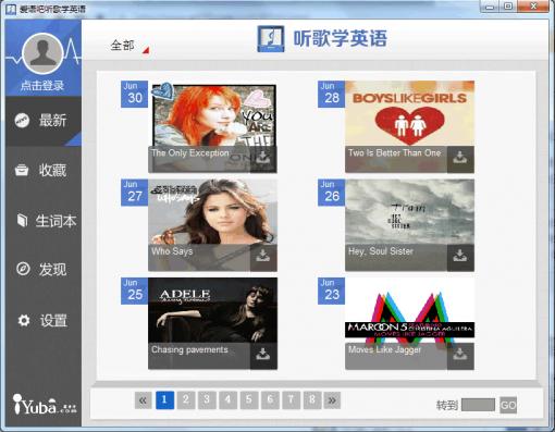 ���������ѧӢ���������԰�