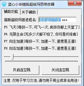 ����С��è�泬�������޸���