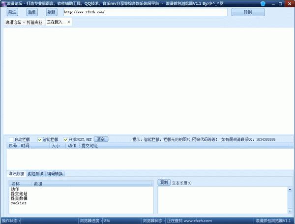 ����ץ�������