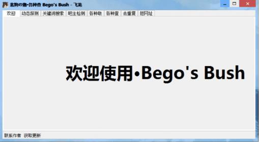 ����֮ߣ���ɶ๦�ܲ�ѯ����