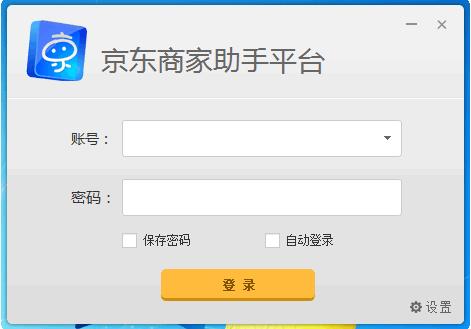 ������̨