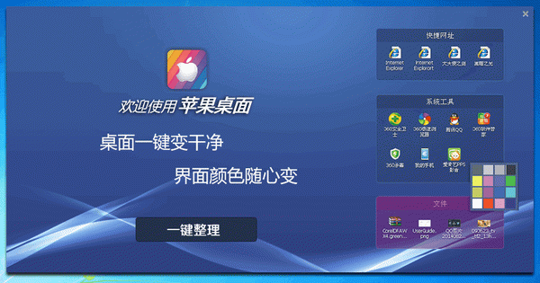 ƻ����������