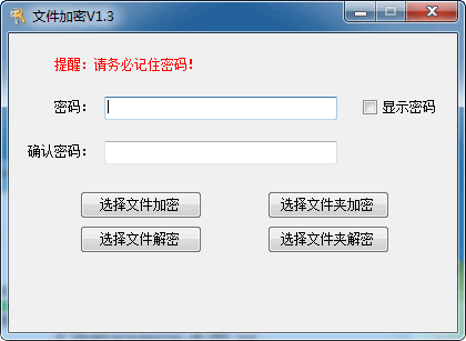 0611163�ļ�����