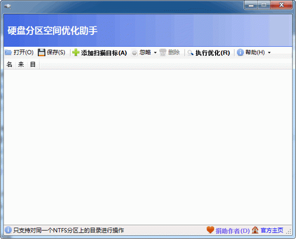 �����ظ��ļ�ѹ������