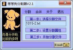 �������ָ���