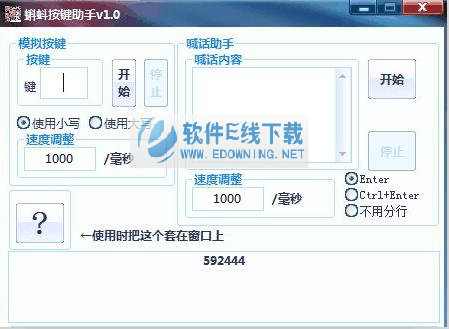 ��򽰴������