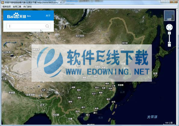 �ٶ����۵��԰�