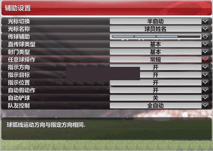 ʵ������8ת�Ჹ��2014