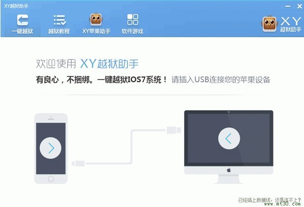 XYԽ������