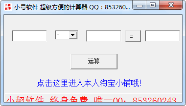 ����ļ�����