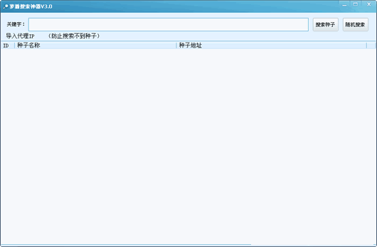 �ܲ���������