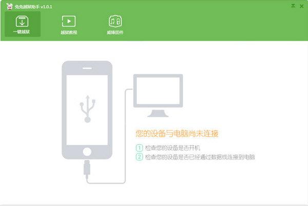 ����Խ������