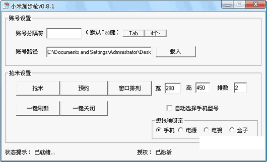 С���ֻ���������