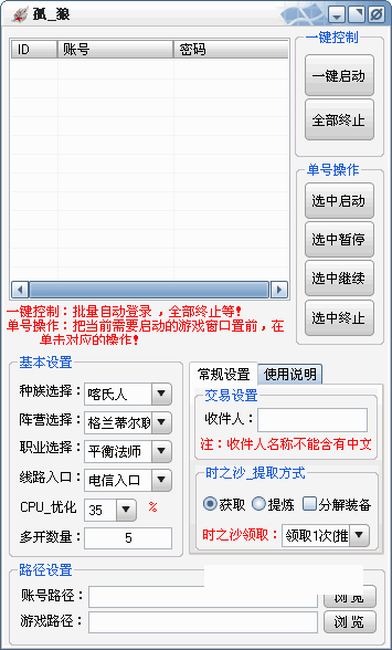 �ڽ���Ǹ���