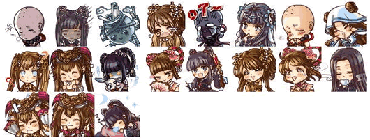 仙剑奇侠传三qq表情包