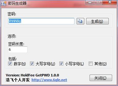 �Ʒ�����������